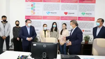 Antikor Almaty, фото - Новости Zakon.kz от 14.10.2021 16:26