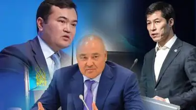 капитал, фото - Новости Zakon.kz от 11.07.2021 11:19