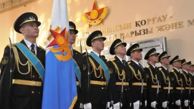 Zakon.kz, фото - Новости Zakon.kz от 04.02.2016 00:25