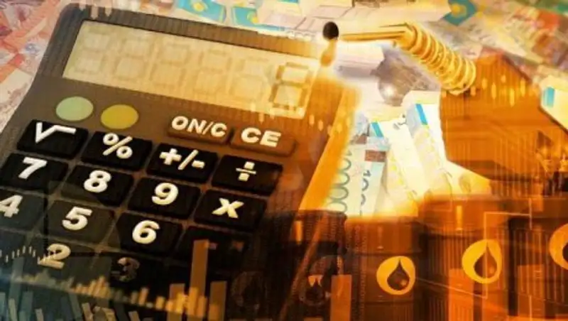 Бозумбаев прогнозирует снижение стоимости бензина