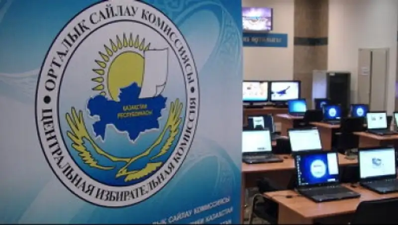 Четыре кандидата в президенты РК не явились на экзамен по госязыку