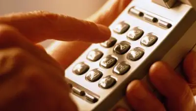 Zakon.kz, фото - Новости Zakon.kz от 11.12.2014 23:18