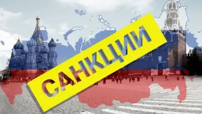 Цензор.НЕТ, фото - Новости Zakon.kz от 10.04.2018 17:52