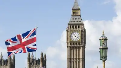 Zakon.kz, фото - Новости Zakon.kz от 30.07.2017 20:22