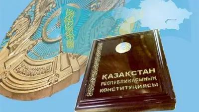 e-history.kz, фото - Новости Zakon.kz от 05.02.2019 16:32