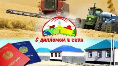 Zakon.kz, фото - Новости Zakon.kz от 28.08.2017 11:34