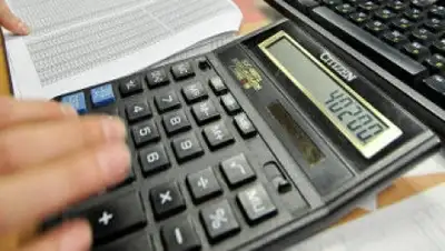 Zakon.kz, фото - Новости Zakon.kz от 23.12.2014 21:34