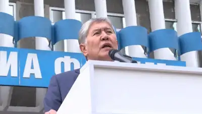 rus.azattyk.org, фото - Новости Zakon.kz от 19.07.2019 12:17