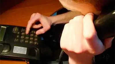 Zakon.kz, фото - Новости Zakon.kz от 28.12.2013 21:46