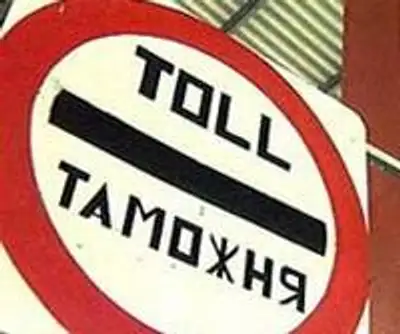 Zakon.kz, фото - Новости Zakon.kz от 20.07.2012 02:10