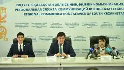 Пресс-служба акима ЮКО, фото - Новости Zakon.kz от 17.01.2018 13:53