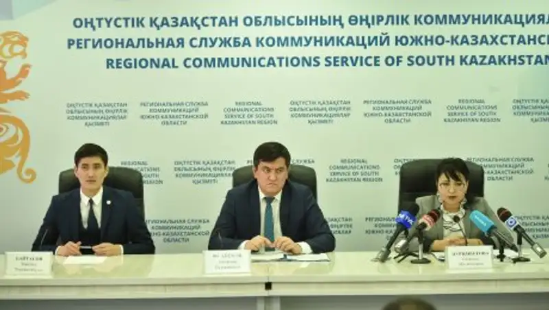 В ЮКО в прошлом году создано более 20 тысячи семей