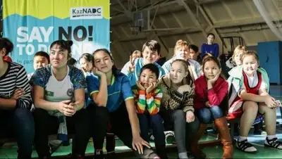 Zakon.kz, фото - Новости Zakon.kz от 25.01.2017 17:41