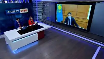 Стоп-кадр, фото - Новости Zakon.kz от 28.10.2020 19:23