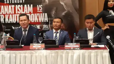 zakon.kz, фото - Новости Zakon.kz от 03.10.2019 11:12