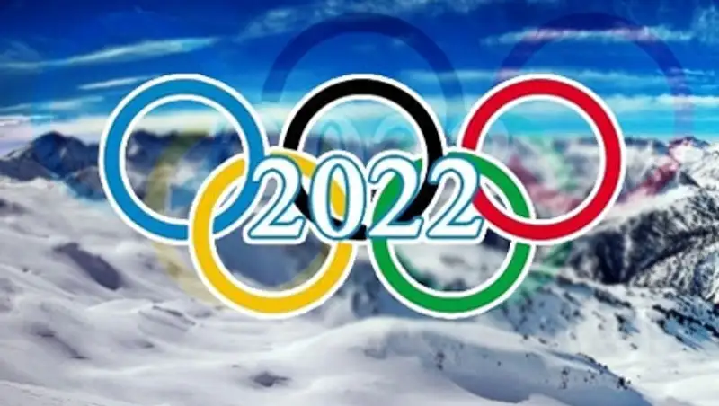 Казахстанские власти решают, как без больших затрат провести Олимпиаду