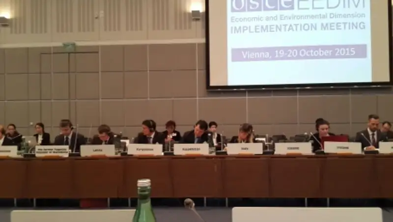 Казахстан и Австрия обмениваются опытом в борьбе с коррупцией