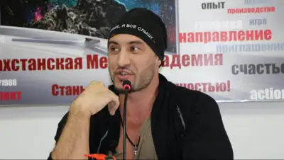 Zakon.kz, фото - Новости Zakon.kz от 22.05.2019 16:03