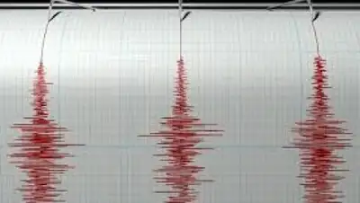 Zakon.kz, фото - Новости Zakon.kz от 08.12.2016 17:56