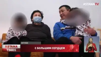 кадр из видео, фото - Новости Zakon.kz от 31.03.2021 01:59