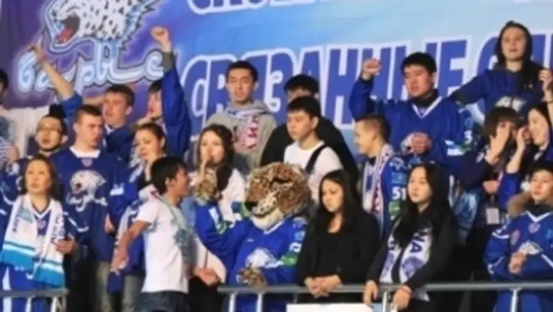 Болельщики «Барыса» и «Авангарда» проведут Матч Дружбы 