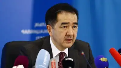 Zakon.kz, фото - Новости Zakon.kz от 27.12.2016 18:15