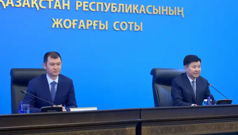 Назначен руководитель Департамента по обеспечению деятельности судов ВС РК