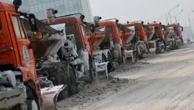 Zakon.kz, фото - Новости Zakon.kz от 25.11.2016 00:05