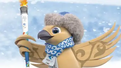 Zakon.kz, фото - Новости Zakon.kz от 13.01.2017 13:22