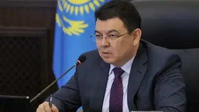 Zakon.kz, фото - Новости Zakon.kz от 24.05.2016 18:59