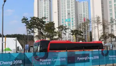 Zakon.kz, фото - Новости Zakon.kz от 09.02.2018 10:38