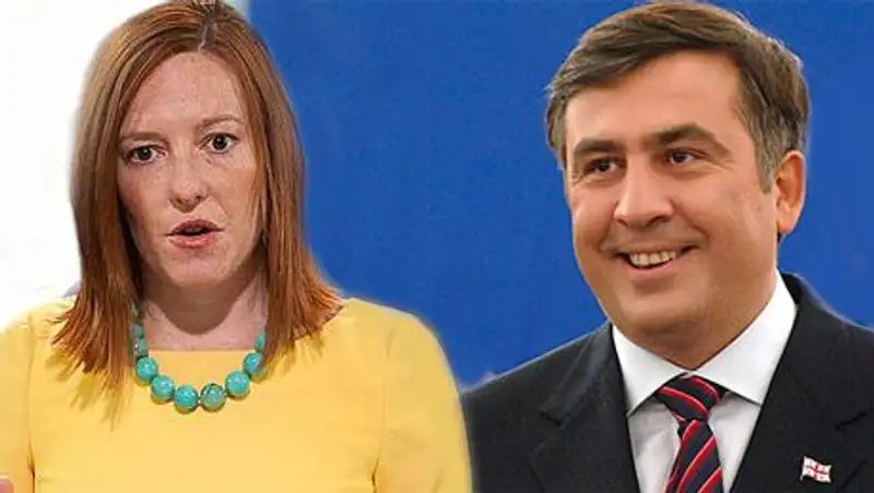 Псаки вступилась за Саакашвили