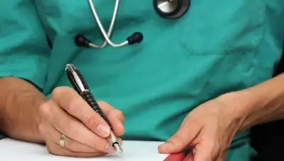 EADaily, фото - Новости Zakon.kz от 22.11.2018 16:05