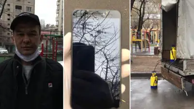 polisia.kz, фото - Новости Zakon.kz от 06.04.2020 18:05