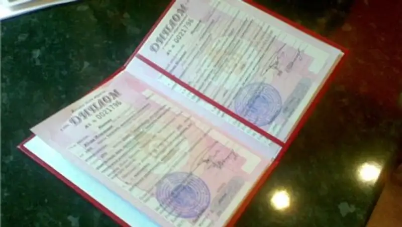 В РК внесены изменения в правила признания и нострификации документов об образовании