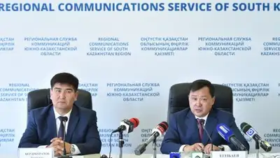 Zakon.kz, фото - Новости Zakon.kz от 06.10.2017 18:03