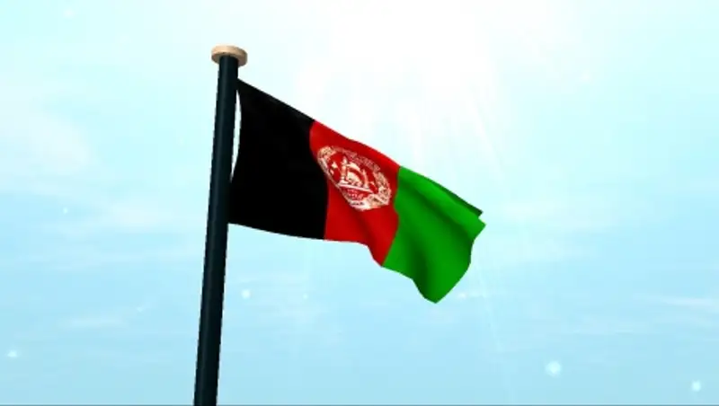 Парламент Афганистана утвердил кандидатуры 16 министров нового правительства