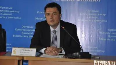 Zakon.kz, фото - Новости Zakon.kz от 15.10.2015 17:15