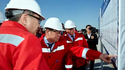 АО "ФНБ "Самрук-Қазына", фото - Новости Zakon.kz от 17.04.2019 16:29