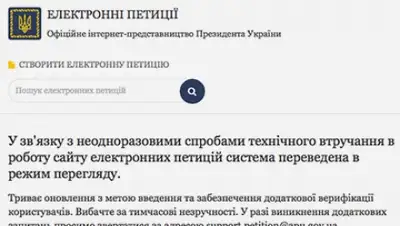 Zakon.kz, фото - Новости Zakon.kz от 09.11.2015 19:17