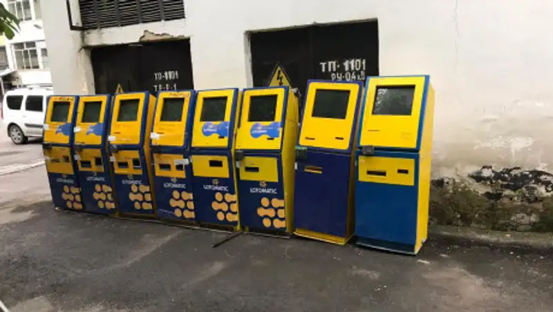 Поддельные лотерейные терминалы Lotomatic выявили в Алматы