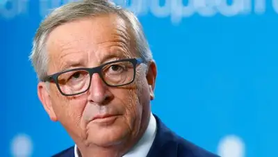 Zakon.kz, фото - Новости Zakon.kz от 03.08.2017 05:18