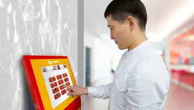 zakon.kz., фото - Новости Zakon.kz от 14.05.2020 09:00