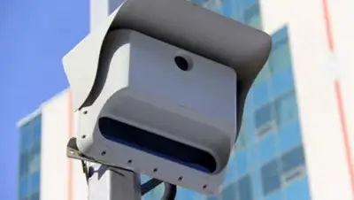 Zakon.kz, фото - Новости Zakon.kz от 25.03.2016 22:00