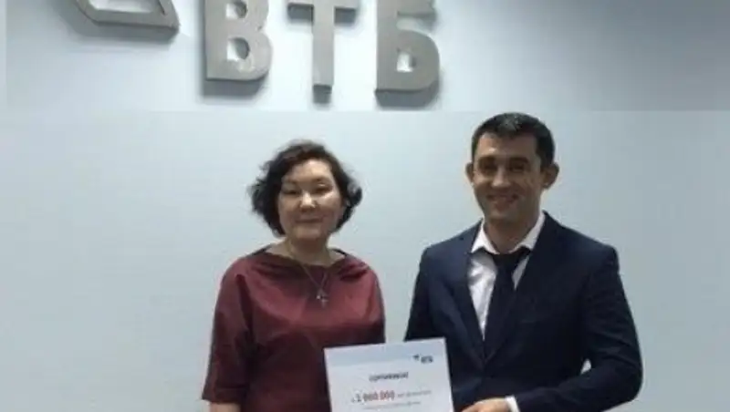 В Казахстане на 10 миллионеров стало больше!