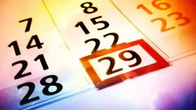 rsute.ru, фото - Новости Zakon.kz от 26.12.2019 09:24