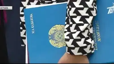 Zakon.kz, фото - Новости Zakon.kz от 03.09.2015 06:44