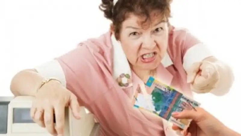 Отказ в принятии ветхих и поврежденнных банкнот влечет административную ответственность