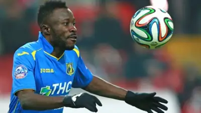 Zakon.kz, фото - Новости Zakon.kz от 06.12.2014 00:12