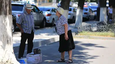 Пенсионеры смогут снять все накопления в ЕНПФ на покупку жилья и лечение с 1 июля, фото - Новости Zakon.kz от 29.05.2023 10:55